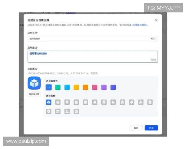 乐鱼体育网址登录入口详细指南，帮助新手快速注册并开始体育竞猜之旅