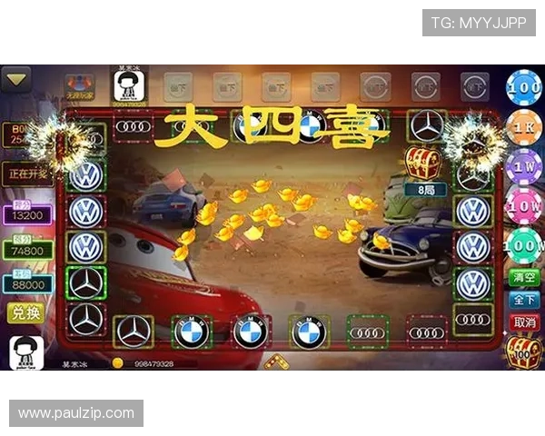 大满贯娱乐在线为玩家打造一站式娱乐体验，涵盖体育、棋牌、老虎机等多种热门游戏