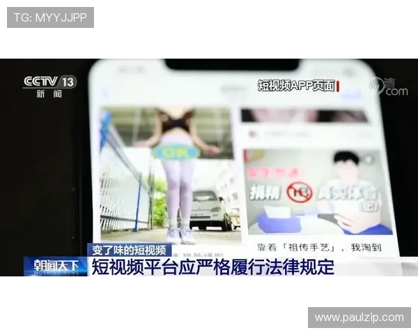 如何确保凯发国际注册信息的安全性与隐私保护措施