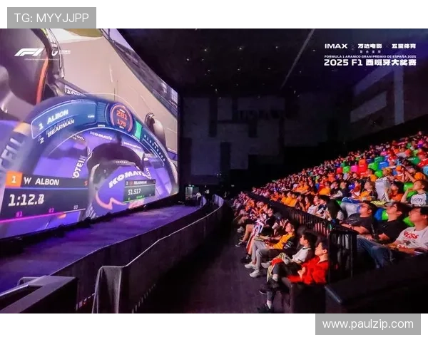如何通过F1五星体育频道在线观看最新一级方程式赛车比赛直播内容