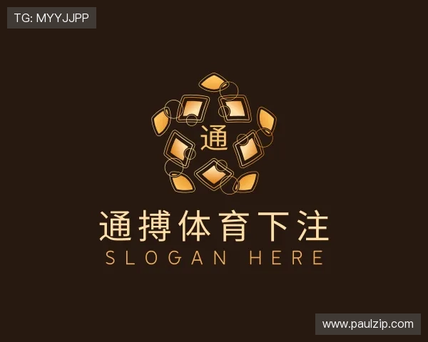 介绍通搏体育下注